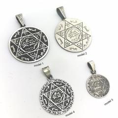 Gümüş süleymanın mührü kolye ucu model 1