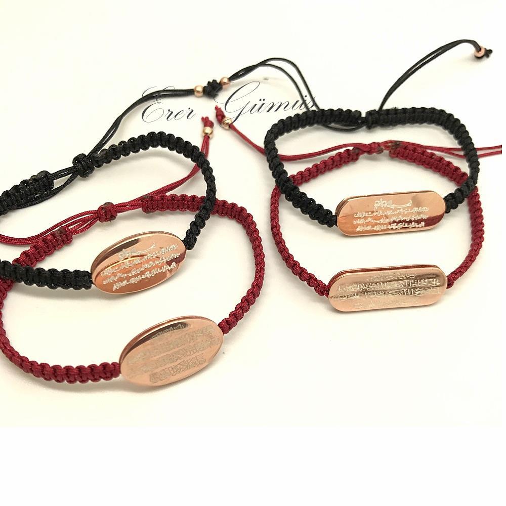 Çift taraflı ayatel kürsi ve nazar dualı bileklik sh54e1