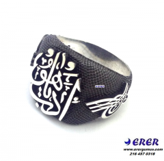 Gümüş Edep yahu yazılı erkek yüzüğü