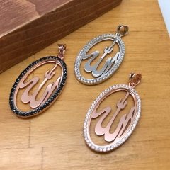 Gümüş Allah yazılı kolye ucu  sh523s