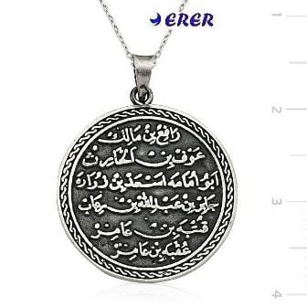 Gümüş nazar ve Kıtmir duası kolye
