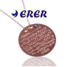 Gümüş Rose Ayetel kursi kolye