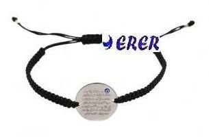 Ayetel kürsi gümüş makrome bilekliik