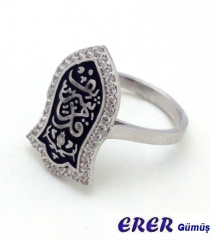 Gümüş nalı Şerif Bayan Yüzük
