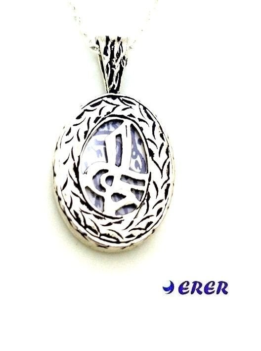 Gümüş Tuğralı çevşen dualı kolye ucu