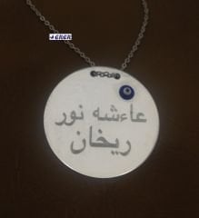 Gümüş Arapça İsim Yazılı Plaka Kolyeler