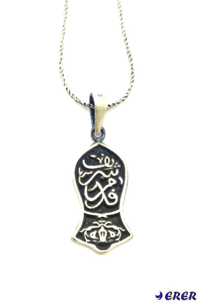 Gümüş Nal-ı Şerif Kolye