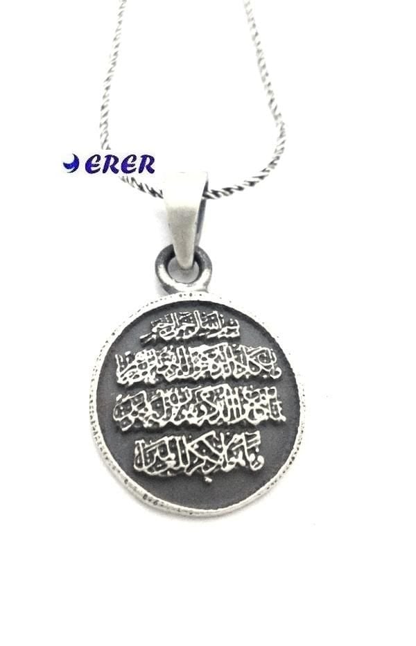 Gümüş Taşsız Ayetel Kürsi Kolye