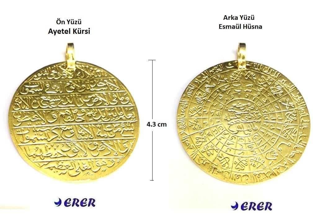 Gümüş Esmaül Hüsna ve Ayetel Kürsi Ucu