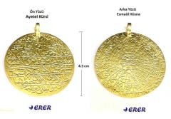 Gümüş Esmaül Hüsna ve Ayetel Kürsi Ucu