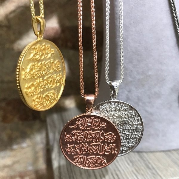 iki taraflı ayatel kürsi ve nazar ayet yazılı gümüş kolye