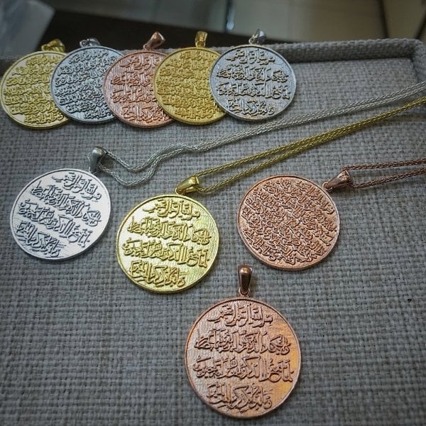 iki taraflı ayatel kürsi ve nazar ayet yazılı gümüş kolye